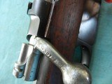Argentine 1891 Engineers Carbine - 2 of 15