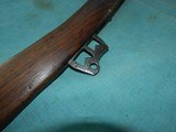 Anrique Matchlock Jezail Musket - 2 of 14