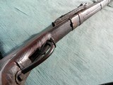 Japanese
Matchlock Musket - 8 of 15
