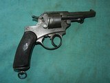 French 1873 DA military revolver of 11mm cal - 1 of 14