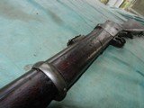 Martini Henry Enfield 1879 Carbine - 15 of 17