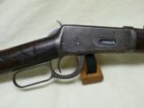 Winchester 1894 Saddle Ring Carbine 38-55 Caliber Made 1895 Antique - 1 of 10