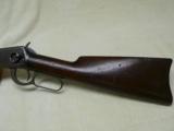 Winchester 1894 Saddle Ring Carbine 38-55 Caliber Made 1895 Antique - 10 of 10