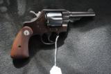 Rare Colt Marshal .38 Special. 1 of 2500 - 5 of 14
