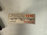 Vintage Winchester Oliver F. Winchester 38-55 ammo. 6 boxes. - 5 of 6