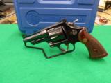 Smith and Wesson Model 27 - 1 of 10
