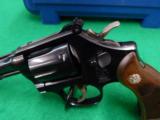 Smith and Wesson Model 17 - 7 of 11