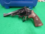 Smith and Wesson Model 57 - 1 of 8
