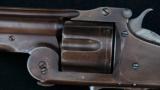 U.S. Martial American,
Smith & Wesson - 8 of 11