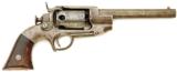Allen & Wheelock, Navy Side Hammer - 1 of 8