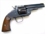 Antique
S&W
Schofield Revolver - 5 of 7
