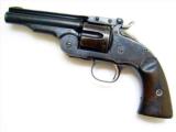 Antique
S&W
Schofield Revolver - 3 of 7