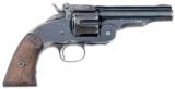 Antique
S&W
Schofield Revolver - 1 of 7