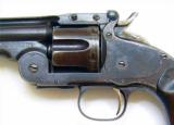 Smith & Wesson Schofield Second Model - 6 of 7