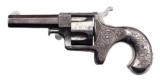 JAMES REID, Engraved Spur Trigger - 1 of 6