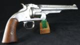 Smith & Wesson
U.S. Martial Contract Revolver - 2 of 13