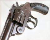 Smith & Wesson 1880"s
Double Action, .44 S&W Russian caliber - 1 of 11
