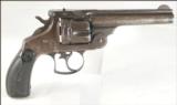 Smith & Wesson 1880"s
Double Action, .44 S&W Russian caliber - 6 of 11
