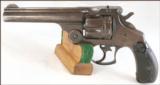 Smith & Wesson 1880"s
Double Action, .44 S&W Russian caliber - 8 of 11