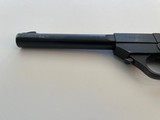 High Standard Field King .22 LR 6 3/4" Factory ported barrel, Excellent overall condition - 8 of 9