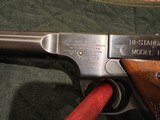 Hi Standard Model H-E Quite Rare, Collector Quality and Condition. The Apex of the High Standard Hammer Guns - 11 of 15