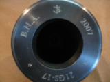 Cannon Mortar
Beaufort Naval Armorers Quality Blued Steel - 2 of 7