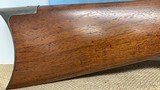 Marlin 1897 deluxe model 22 lr - 4 of 15