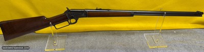 Marlin 1897 British Proof