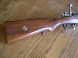 Persian
Mauser 98 (1929) MINT - 3 of 8