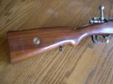 PersianMauser 98 (1929) MINT - 3 of 8
