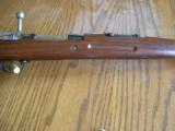 Persian
Mauser 98 (1929) MINT - 4 of 8
