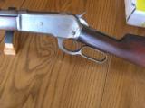 Win model 1886 38-56 Rd Bbl - 1 of 8