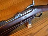 1884 Trapdoor Rifle 99% - 3 of 19