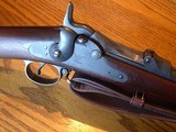 1884 Trapdoor Rifle 99% - 9 of 19