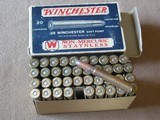 Winchester Brand 189535 WCFAmmo - 3 of 3