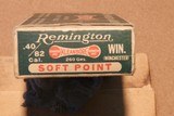 Remington "Dog Bone Box" Rare 40-82 - 3 of 5