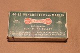 Remington "Dog Bone Box" Rare 40-82 - 1 of 5