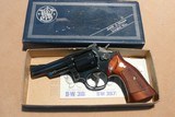 S&W model 19-4 MINT original box - 2 of 5