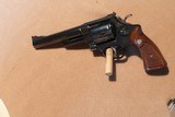 S&W Model 29-2 (1979) MINT - 2 of 4