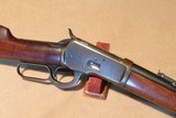 Winchester Model 1892 S.R.C.44-40 - 7 of 11