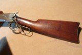 Winchester Model 1892 S.R.C.44-40 - 1 of 11