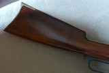 Uberti Henry Carbine 44-40
MINT - 7 of 13
