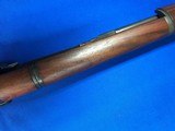 Springfield Armory M1 Garand - 8 of 15