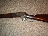 Winchester Model 86
40-82 cal. - 3 of 4