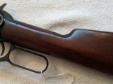 Winchester Model 1894 SRC 25-35 WCF - 8 of 9