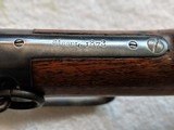 Winchester 1873 SRC 2nd Model - 9 of 21