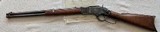 Winchester 1873 SRC 2nd Model - 1 of 21