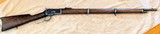 Winchester Model 1892 Musket -**RARE** - 1 of 13