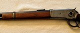 Winchester Model 1886 SRC - 4 of 21