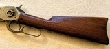 Winchester Model 1886 SRC - 2 of 21